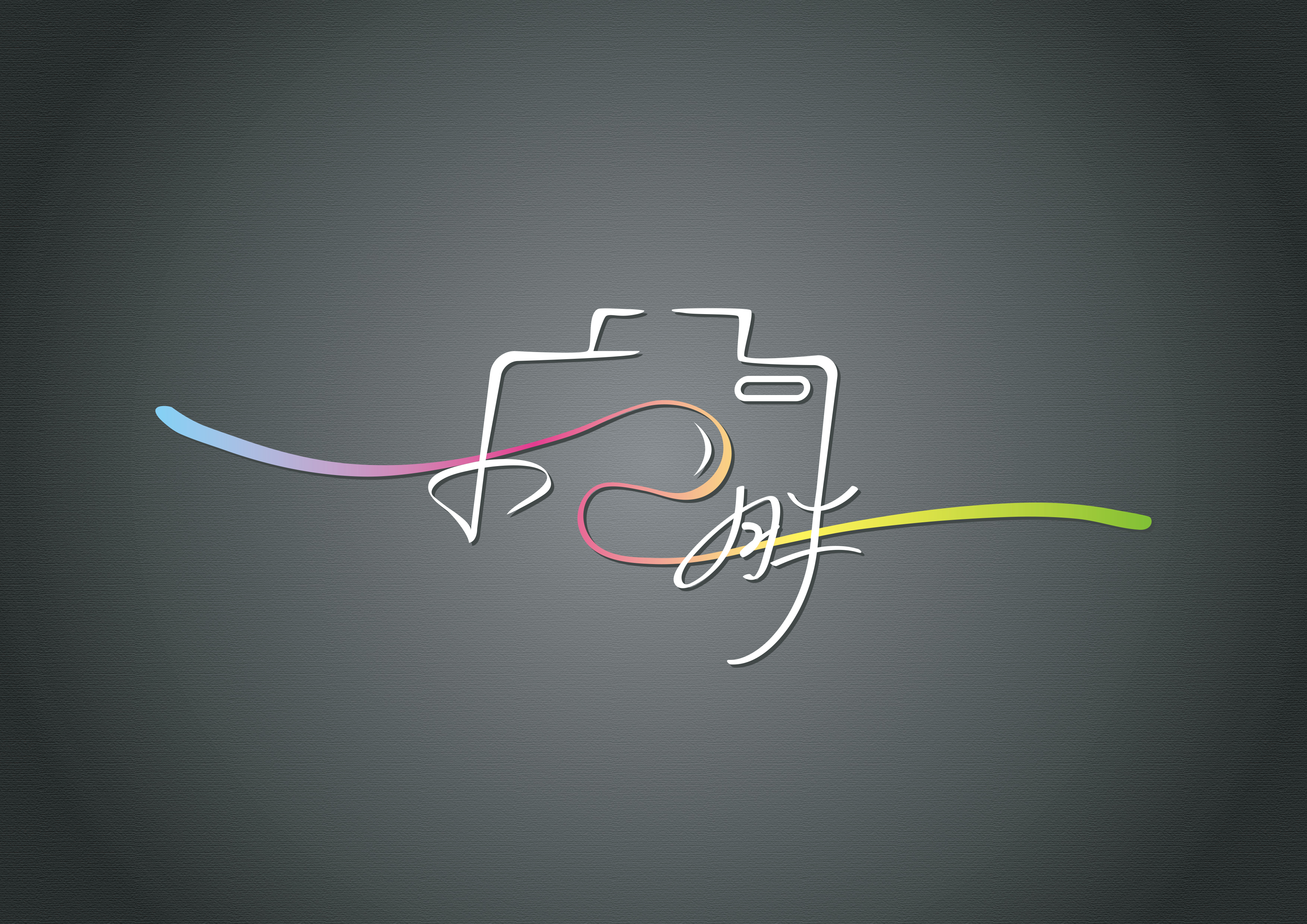 Photographer: Chubby Bob